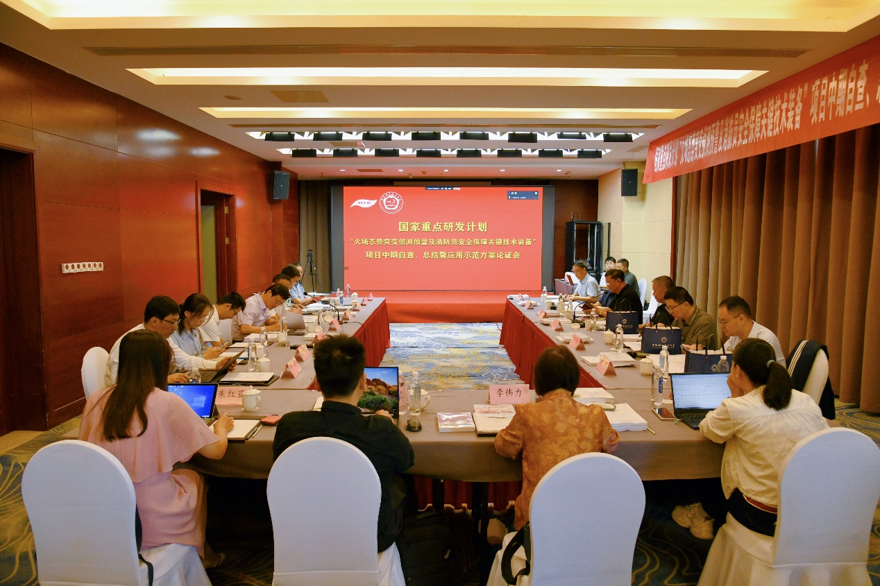 图片11.png